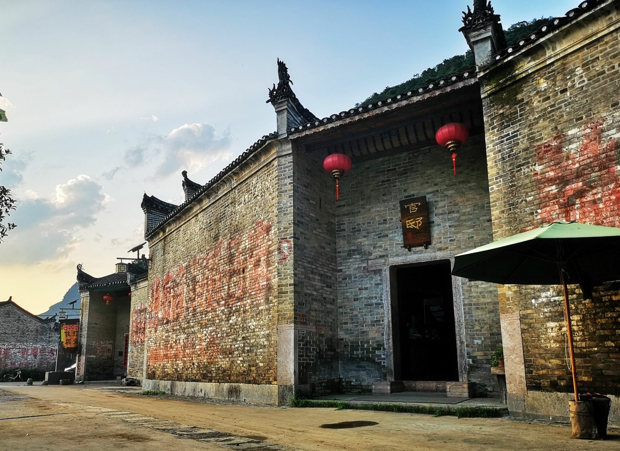 Governor'S Mansion Guilin Exterior foto